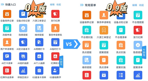 微信圖片_2025-08-01_092319_380 微信圖片_2025-08-01_092319_380